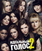 Pitch Perfect 2 /   2